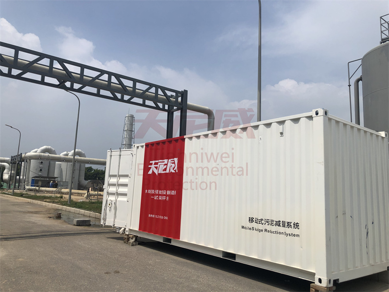 化粪池清理 化粪池清淤 污泥清理车 移动式污泥脱水车